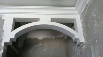 Pop Interior Roman Arches And Columns